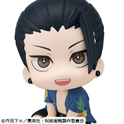 呪術廻戦 夏油傑 沖縄ver.