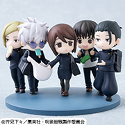 주술회전 회옥·옥절