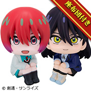 機動戦士Gundam GQuuuuuuX アマテ・ユズリハ(マチュ)＆ニャアン セット【限定座布団付き】