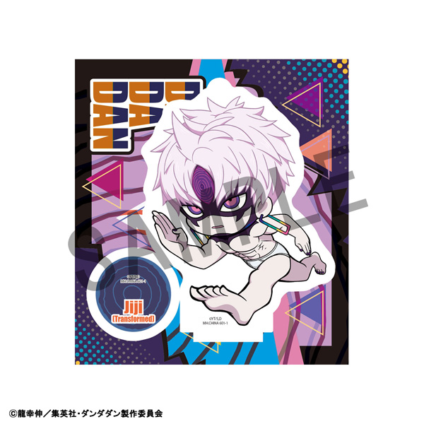 サムネイル画像17