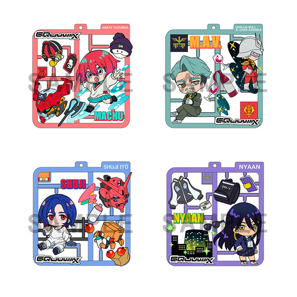 기동전사 강담 GQuuuuuuX