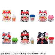 NARUTO-ナルト- ニャルト！MEGACAT DINER