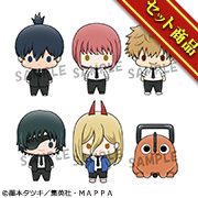 컬렉션 CHAINSAW MAN 세트