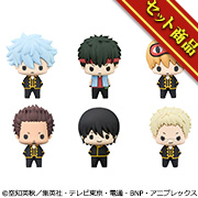 컬렉션 은혼 vol.2 세트