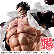 ONE PIECE モンキー・D・ルフィ ギア4 バウンドマン