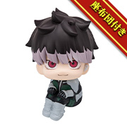 怪獣8号 鳴海弦【限定座布団付き】