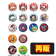 NARUTO-ナルト- ニャルト! 缶バッジコレクション【再販】