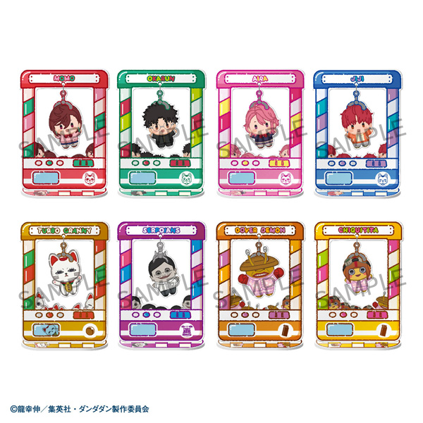 TV애니메이션『댄다단』