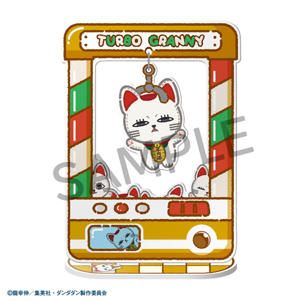 サムネイル画像7