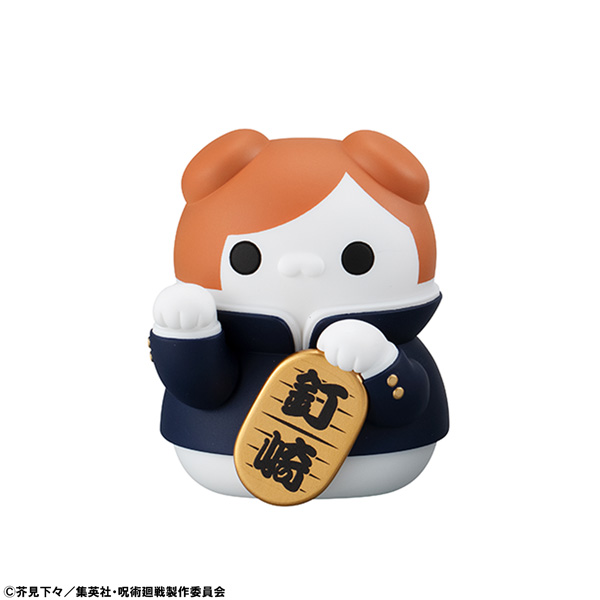 サムネイル画像5