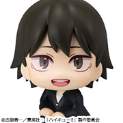 하이큐!! 야마구치 타다