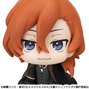 文豪ストレイドッグス 中原中也