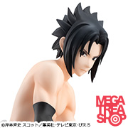 NARUTO-ナルト- 疾風伝 てのひらサスケ