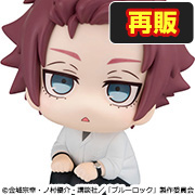 블루 록 사사 冴【再販】