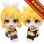 카가미네 린 & 카가미네 렌 세트【한정 방석 포함】