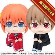 3년 Z조 은하치 선생 가구라＆오키타 소고 세트【한정 건착 첨부】