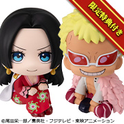 ONE PIECE 보아・핸콕＆돈키호테・도프라밍고 세트【한정 건착 첨부】