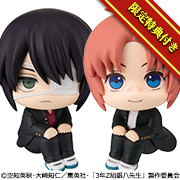 3年Z組銀八先生 高杉晋助&神威 セット【限定巾着付き】