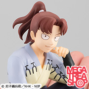 닌타마 란타로 테노 히라 토시 요시