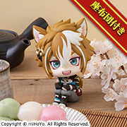 하라진 골로【한정 좌 이불 포함】