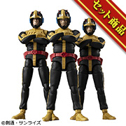 COLLECTION EX 機動戦士ガンダム ジオン公国軍 迫撃!ジェット・ストリーム・アタック