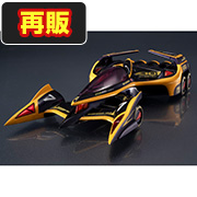 -Heritage Edition- 신세기 GPX 사이버 포뮬러 11 익스페리온 Z/A-8 나이트・슈마하기[재판매]