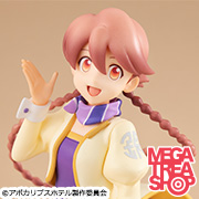 라이토 아포칼립스 호텔 야치요