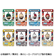 내 영웅 아카데미아 vol.2