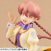 라이토 아포칼립스 호텔 야치요