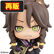 『ディズニー ツイステッドワンダーランド』 レオナ・キングスカラー【再販】