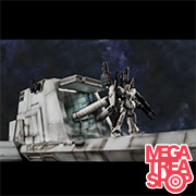 Realistic Model Series Mobile Suit Gundam UC 1/144 HG용 네엘 아가마 투석기 데크(UC ver.)