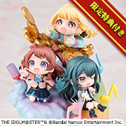 학원 아이돌 마스터 【한정 신작 클리어 카드 포함】