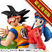 DRAGON BALL Z 05 SON GOKU & 치치 -한정 복각 사양판-