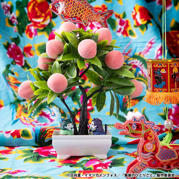 サムネイル画像9