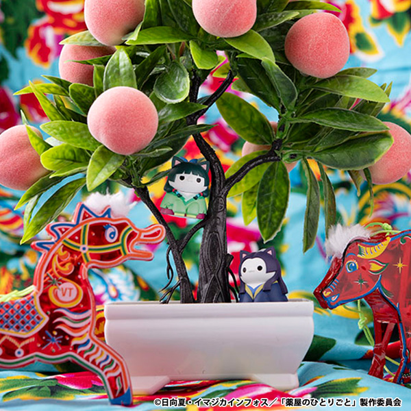 サムネイル画像11