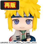 NARUTO 질풍 전파 MINATO NAMIKAZE [再販]