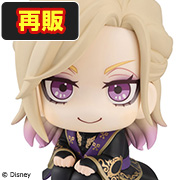 『Disney: Twisted-Wonderland』 빌 셰인 하이트【再販】