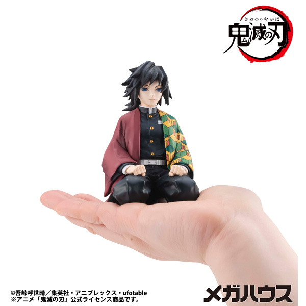 Demon Slayer: Kimetsu no Yaiba의 히라요시 용[再販]