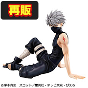 NARUTO 질풍전의 히라카카시 선생님【再販】