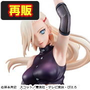 NARUTO 질풍전 야마나카 이노【再販】