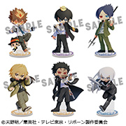 이스타 가정교사 히트맨 REBORN!