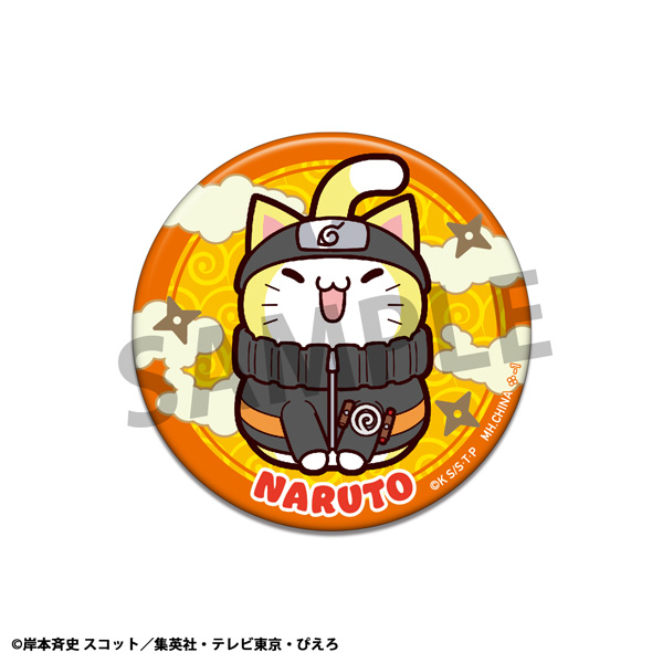 サムネイル画像3