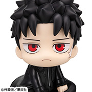 카그라바치 육평 천광