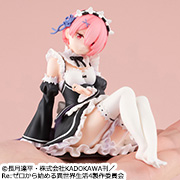 『Re:Zero − Starting Life in Another World』의 히라람