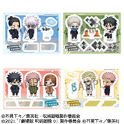 버디 코레 애니메이션 "주술 회전"5 주년