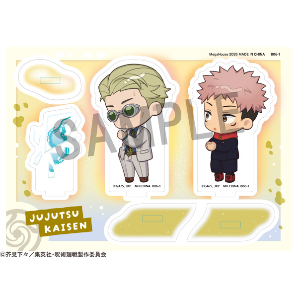 サムネイル画像9