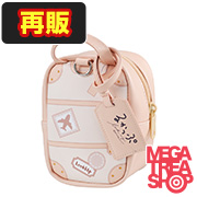 pouch【repeat】