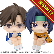 The New Prince of Tennis Kunimitsu Tezuka & Seiichi Yukimura set【with gift】