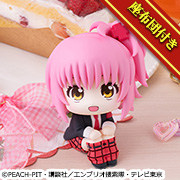 슈고 캐릭터! Amu Hinamori【with gift】