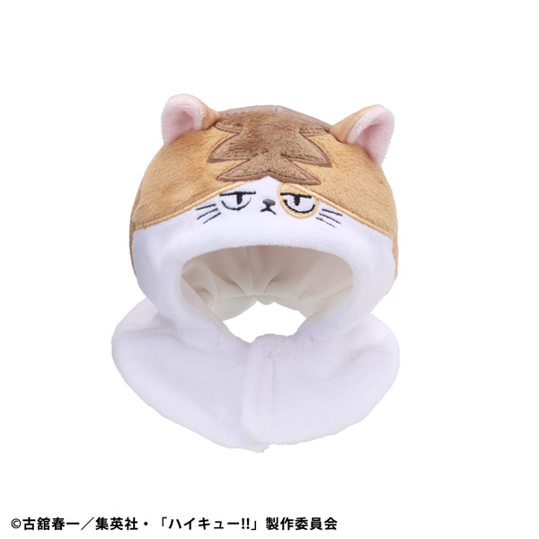 cape Haikyu！！Kenma Cat【repeat】